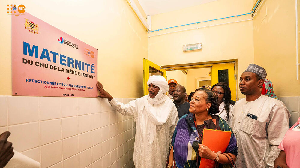 Inauguration ce 6 mars 2024, de la maternité du Centre Hospitalier Universitaire Mère et Enfant réfectionnée et équipée par l’UN