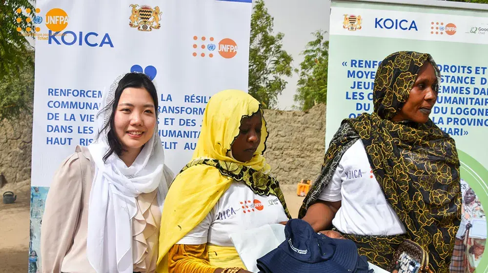 Le projet « Renforcement de la résilience et transformation de la vie des femmes et des jeunes dans les provinces humanitaires à haut risque de conflit au Tchad », financé par KOICA renforce le pouvoir économique des femmes et des filles dans la province 